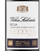 01 Vina Salceda Rsva Rioja (Vina Salceda) 2011